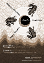 Highslide JS